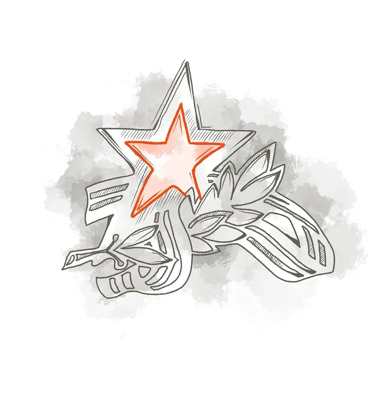 Мы не сдаёмся!